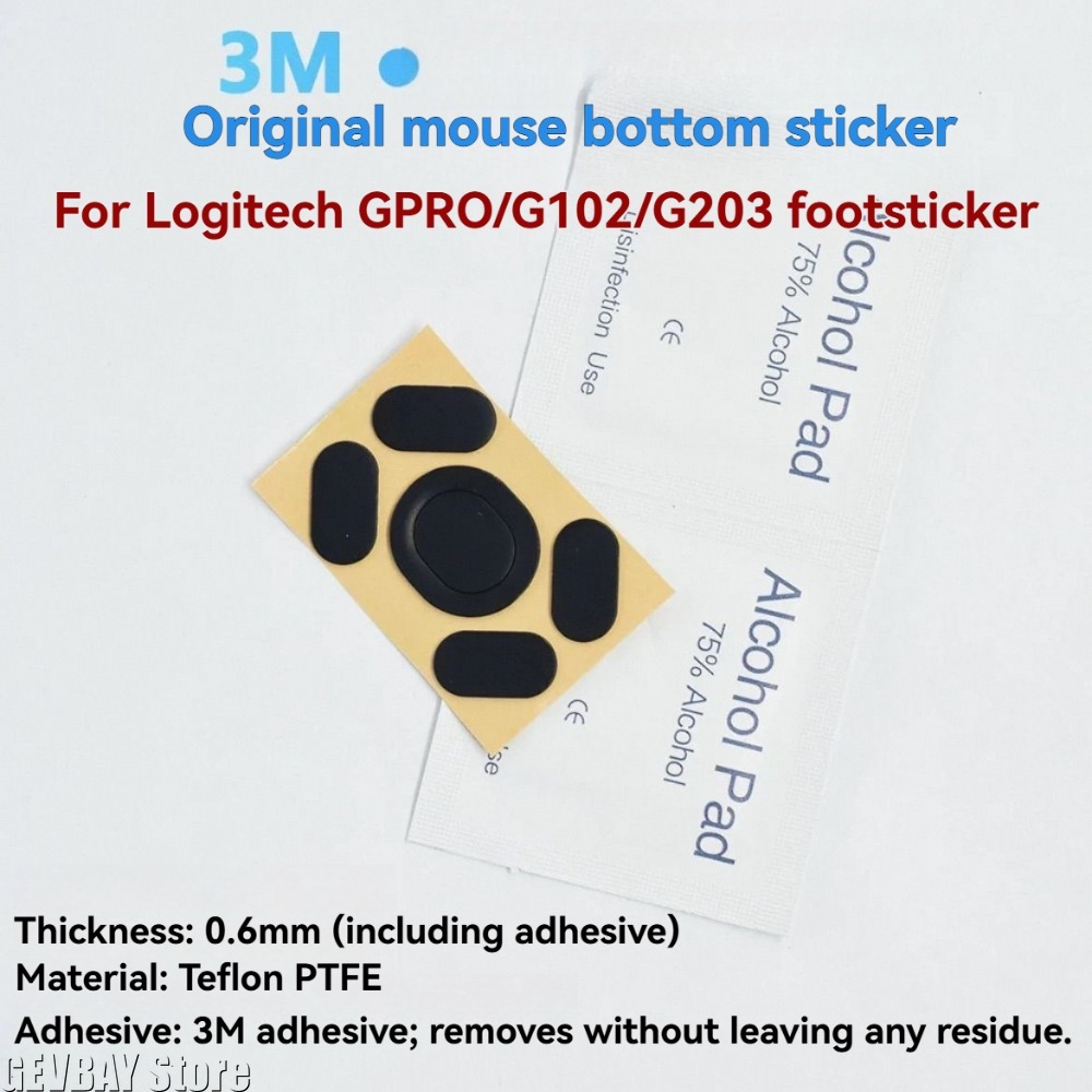 Logitech Mouse G203 - 2ets Patins de souris pour Logitech