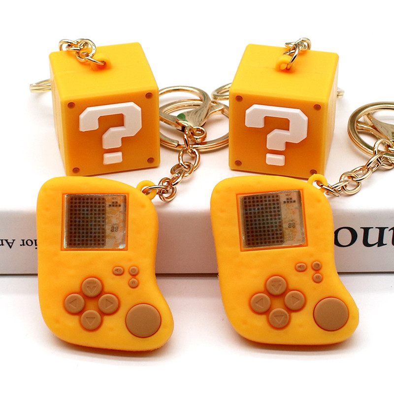 Retro Gaming Keychain - Porte-clés créatif en forme de boîte