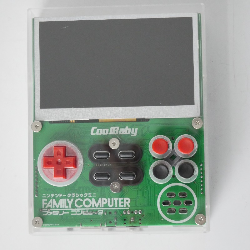 Retro Gaming Video - Coolbaby-Console de jeu vidéo X7 Retro