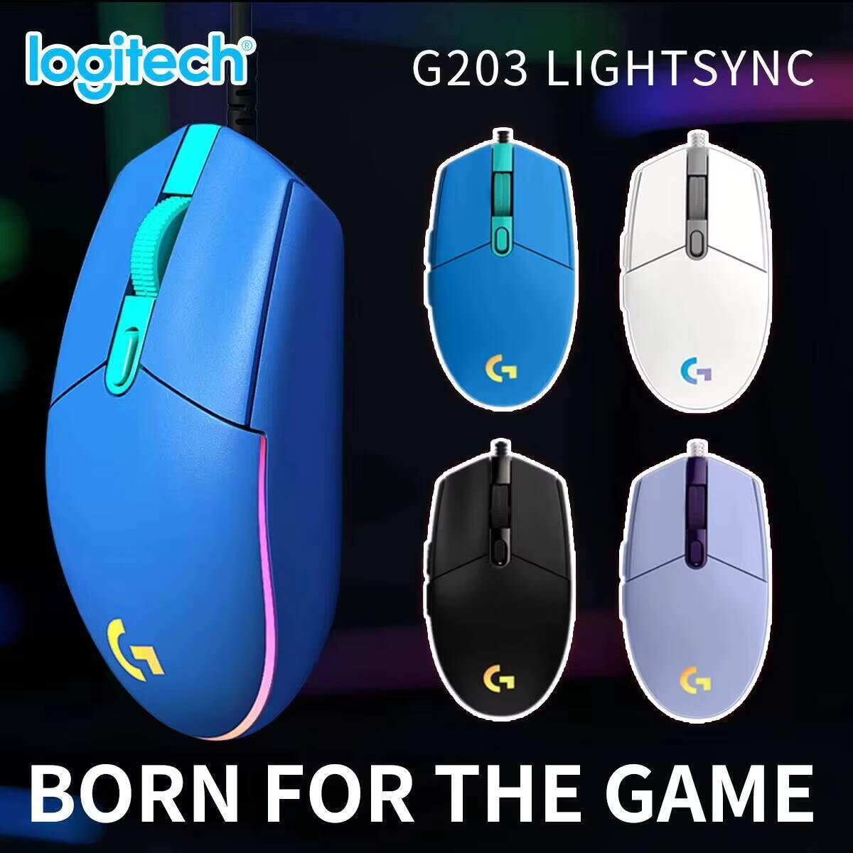 Souris de jeu Logitech G203, 2 - Logitech Mouse G203 avis et prix