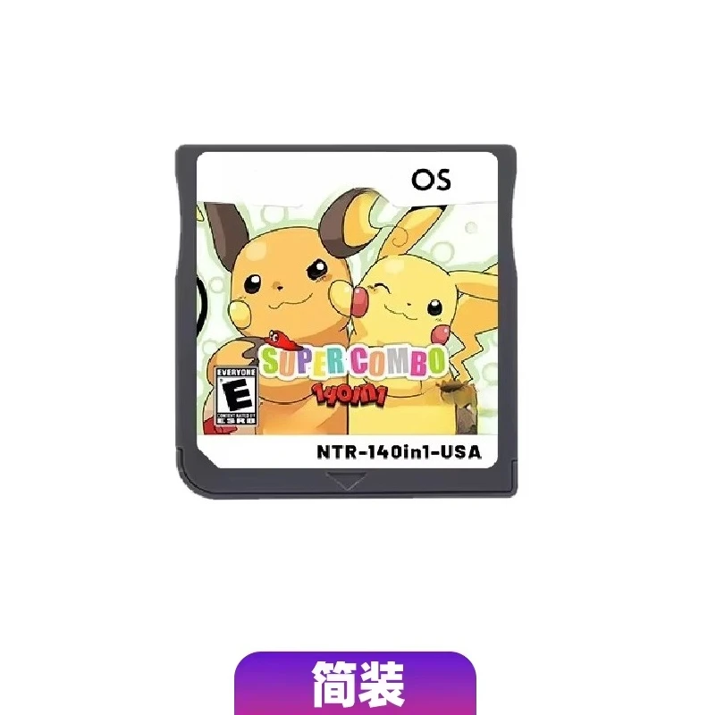 Cartouche de jeu vidéo rétro N - Retro Gaming Video avis et prix
