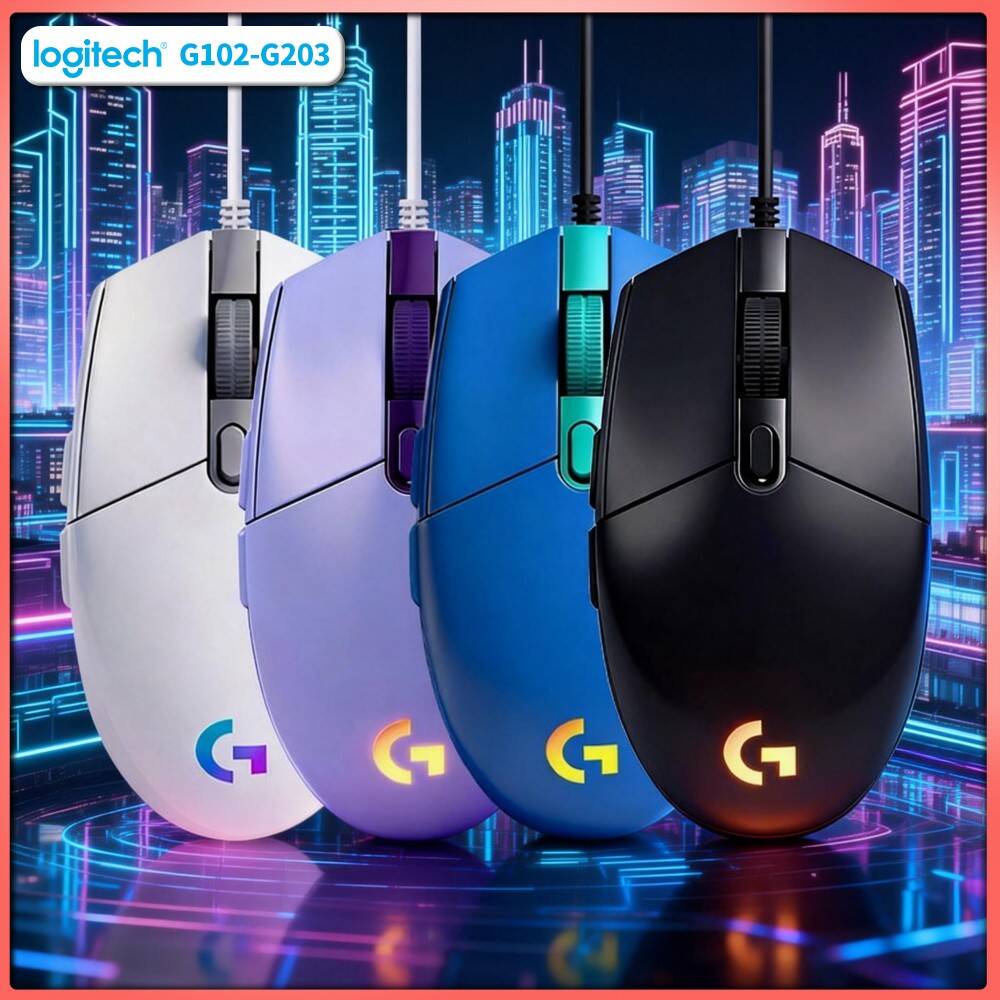 Souris de jeu filaire Logitech - Logitech Mouse G203 avis et prix