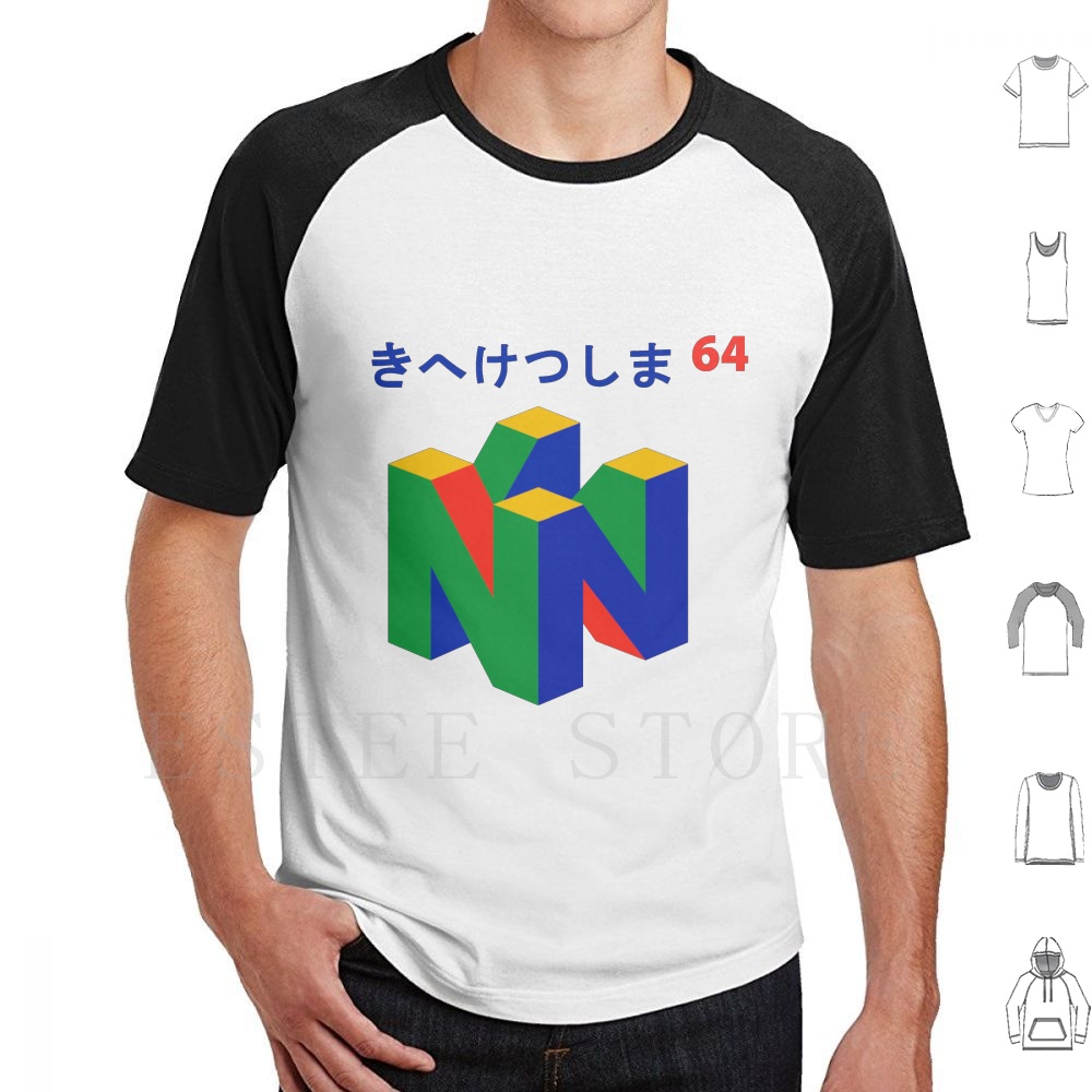 Japonais 64 t-shirt imprimé co - Retro Gaming Games avis et prix