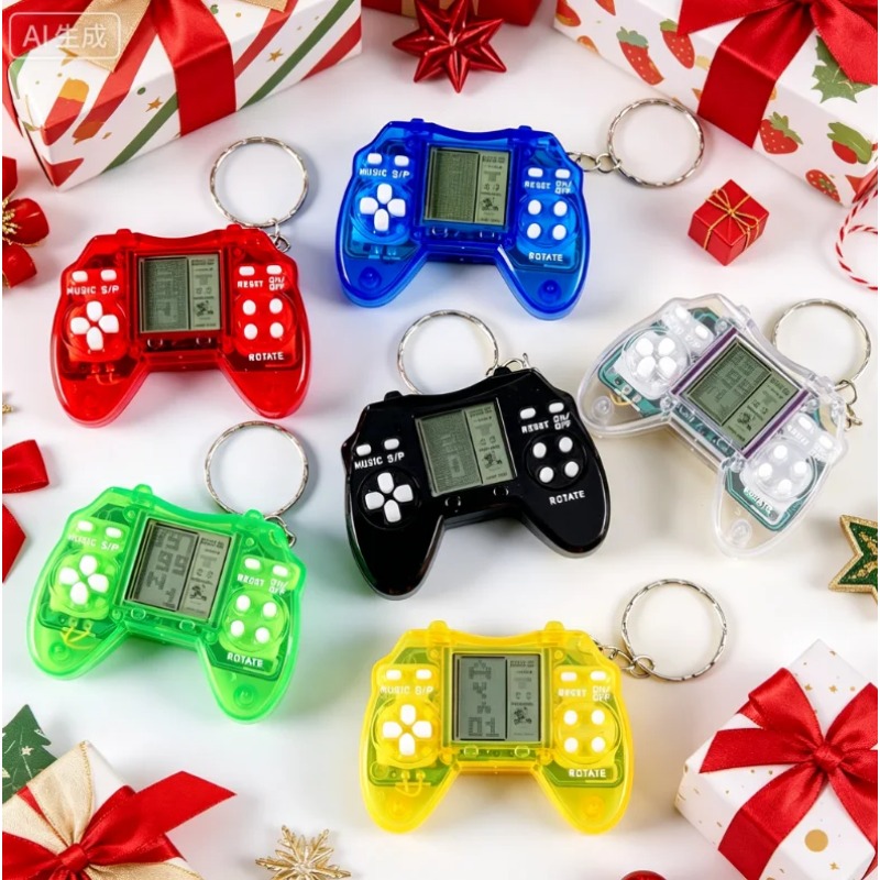 Mini porte-clés de jeu transpa - Retro Gaming Keychain avis et prix