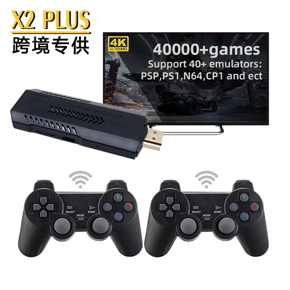 Console de jeu vidéo X2 Plus 3 - Retro Gaming X2 avis et prix